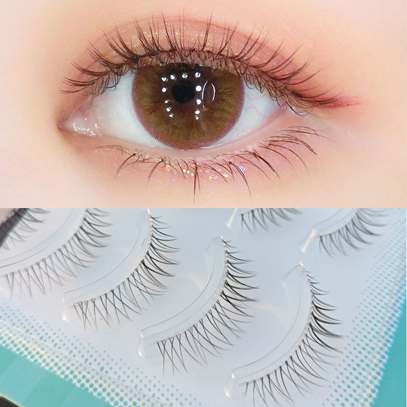 Eyelash Extension Japanese Style - Icycheer Trang Điểm Không Lông Mi