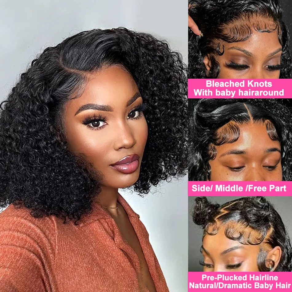 8-14 Short Inch Curly Wave Sho - đánh giá và giá Eyelash Extension Natural Look